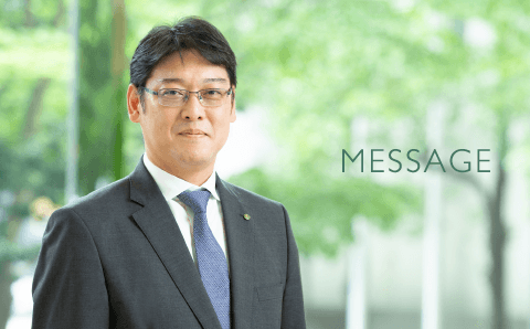 社長致辭