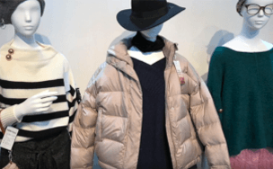 服裝部